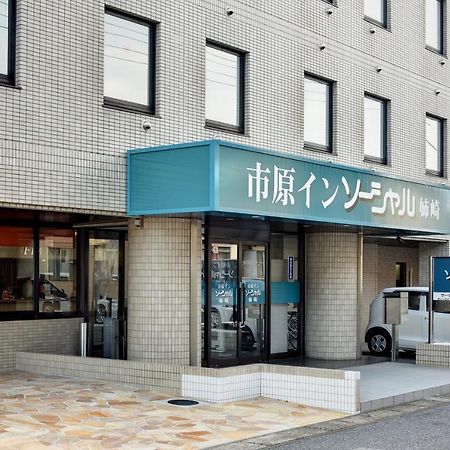 Ichihara Inn Social Anesaki Экстерьер фото