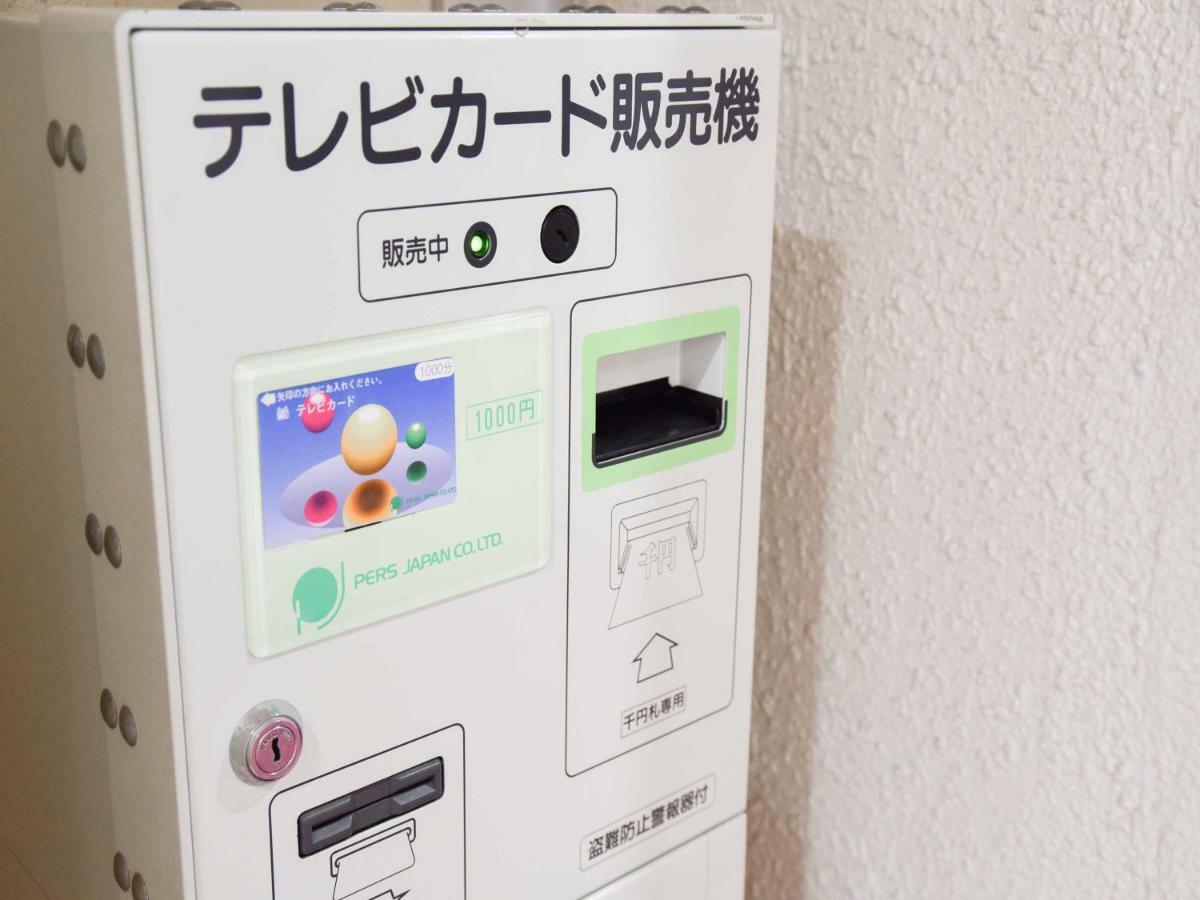 Ichihara Inn Social Anesaki Экстерьер фото