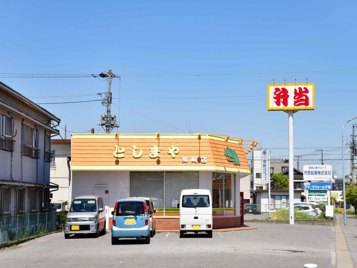 Ichihara Inn Social Anesaki Экстерьер фото