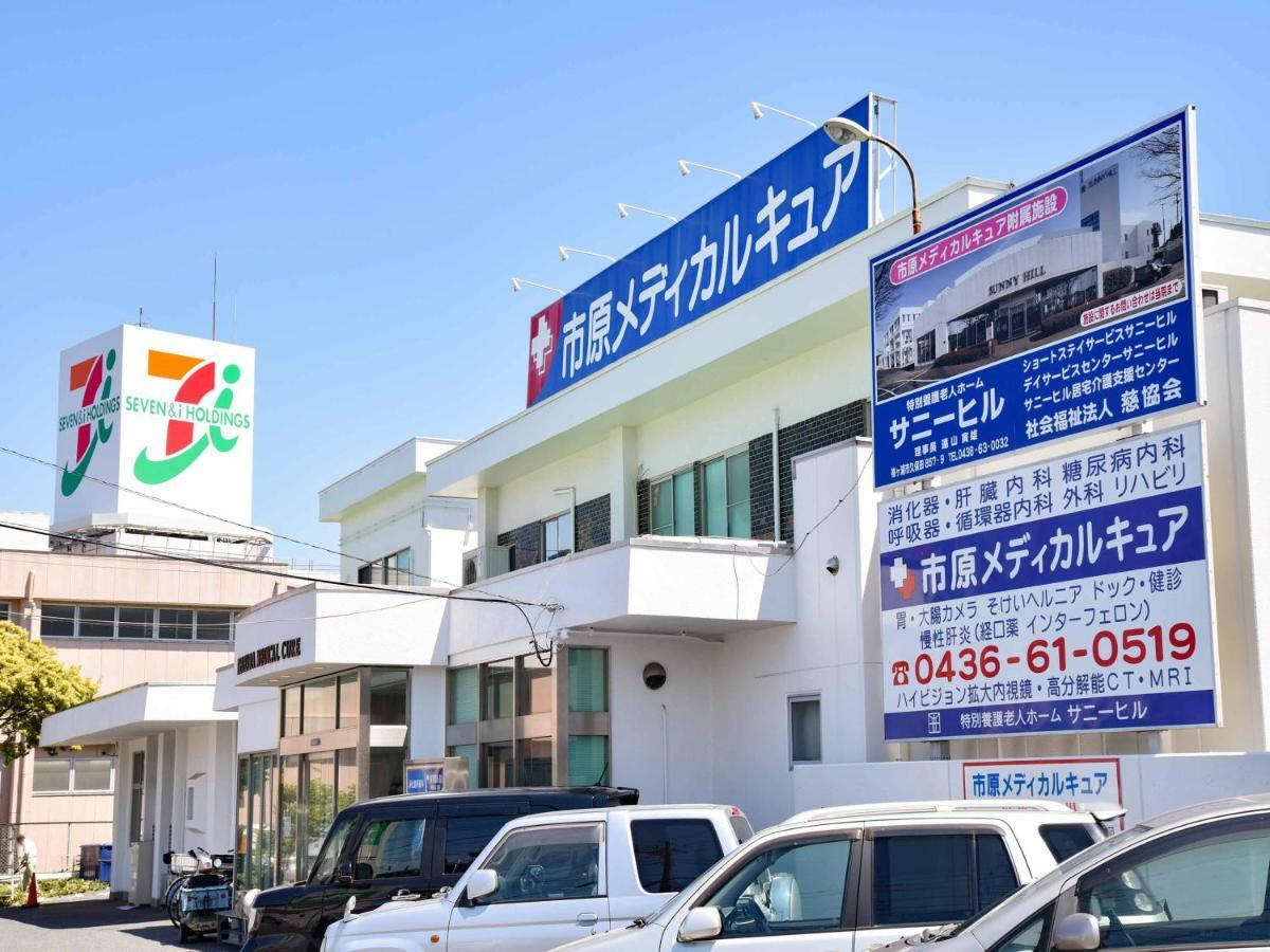 Ichihara Inn Social Anesaki Экстерьер фото