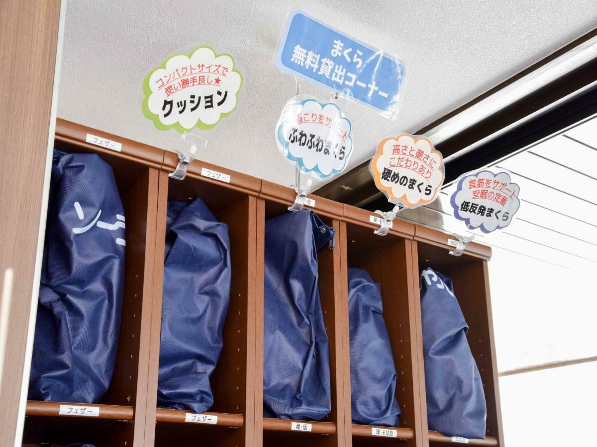 Ichihara Inn Social Anesaki Экстерьер фото
